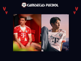 camisetas del Bayern Munich baratas 2025 2026